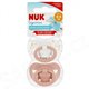 Nuk dudlík Signature 0-6m Ortodontic 2ks S1 V1 EU/DE