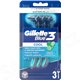 Gillette blue3 3ks holítka men