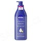 Nivea tělové mléko 400ml Rich Nourising pump
