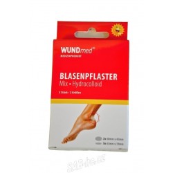 Náplast hydrokoloidní 5ks pro rychlé hojení
