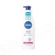 Nivea tělové mléko 250ml pump Repair Care